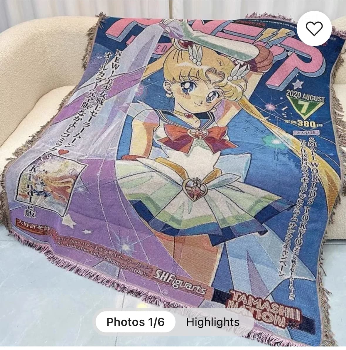 #3 Tapestry Sailor Moon