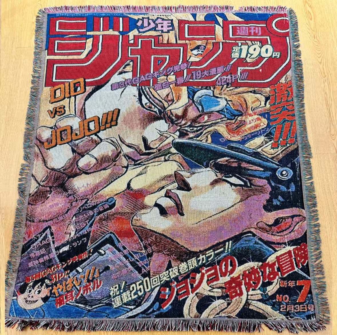 #12 Tapestry ( jojo)