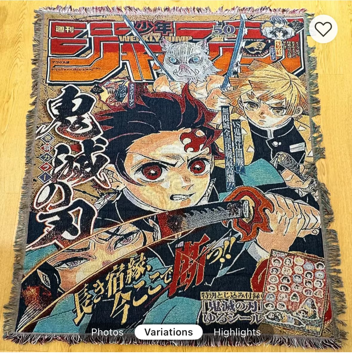 Demon Slayer-Tanjiro