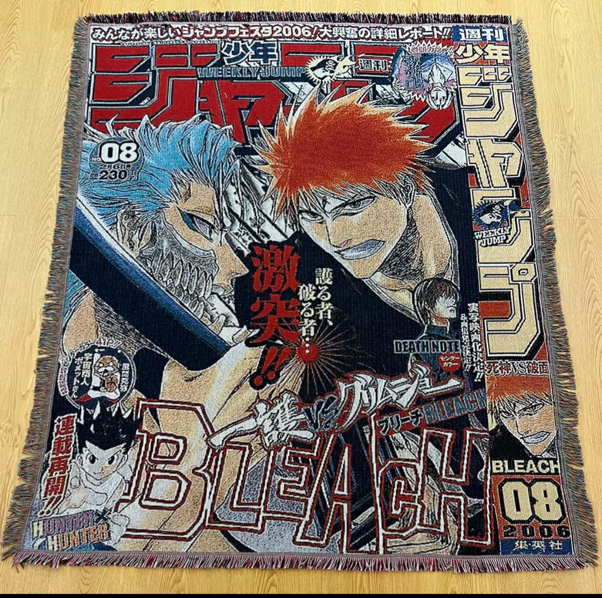 #6 Tapestry(Bleach)